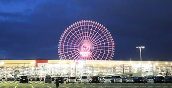 【大阪旅遊】REDHORSE OSAKA WHEEL｜日本最高摩天輪