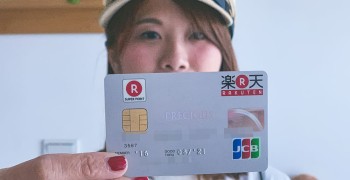 【日本購物】樂天信用卡在日本旅遊最實用的10項優惠