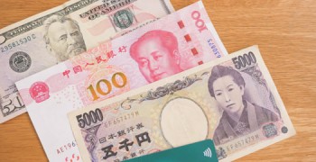 【外幣存提攻略】中國信託外幣ATM一台搞定！