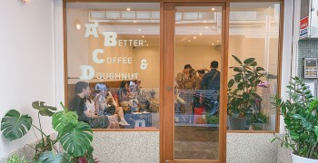【台北中山站甜點】ABCD . A Better Coffee & Doughnut｜甜甜圈專賣