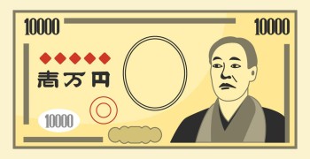去日本旅遊如何「換日幣」最划算？哪家銀行匯率最好？