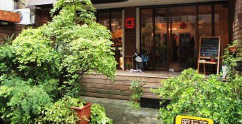 【咖啡店】台北古亭 貓薄荷 Catmints Caf’e。手工蛋糕咖啡館