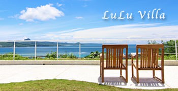 【墾丁住宿推薦】LuLu Villa 聽靜海休閒會館｜根本就是在泰國度假啊！