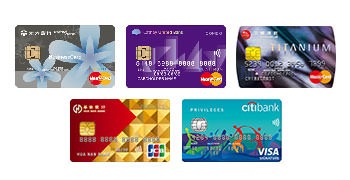 【信用卡推薦】出國旅遊、看電影信用卡推薦整理