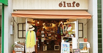 【沖繩購物】沖繩國際通 雜貨屋elufe｜貓迷失控！zakka風小物天堂(已搬家，且暫停營業)