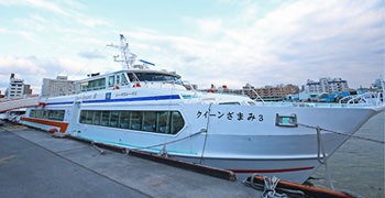 【沖繩旅遊】座間味島交通｜渡輪、高速船購票及搭船實錄