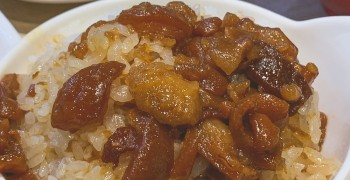 【蘆洲美食】新豪記｜甜系魯肉飯&蝦仁羹