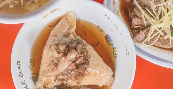【台東美食】萬林肉粽｜50年老店，涼拌豬肝才是主角