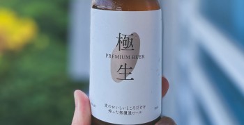 SUNMAI 金色三麥「極生啤酒」(嵜本生吐司)｜好喝嗎？