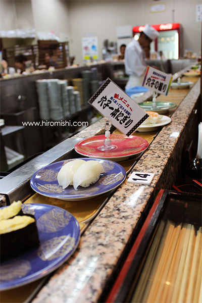 日本-沖繩-旅遊-旅行-美食-自由行-自駕-推薦-餐廳-迴轉-壽司-gurume-市場-美國村-グルメ-回転-寿司-市場