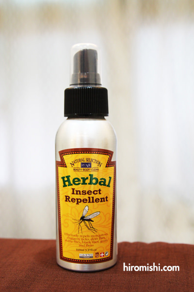 RECH18 Herbal Insect Repellent