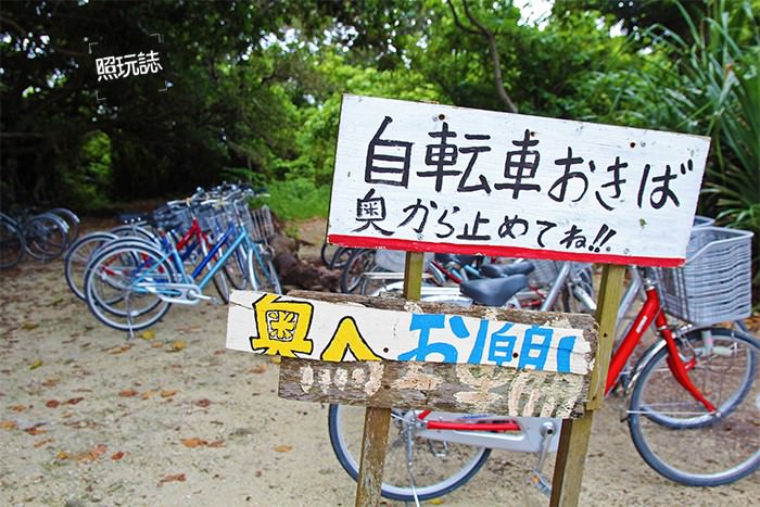 石垣-竹富-島-自行車-旅遊