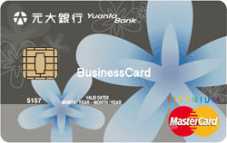 信用卡-優惠-元大-鑽金卡-現金回饋