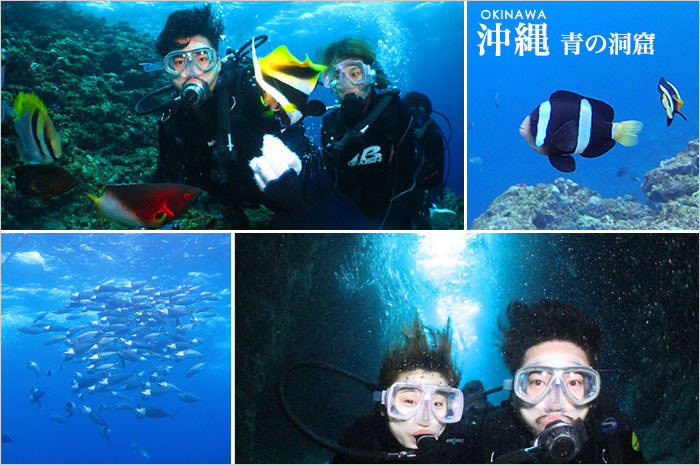 日本-沖繩-旅遊-旅行-景點-青洞-青の洞窟-藍洞-青之洞窟-推薦-潛水-浮潛-行程