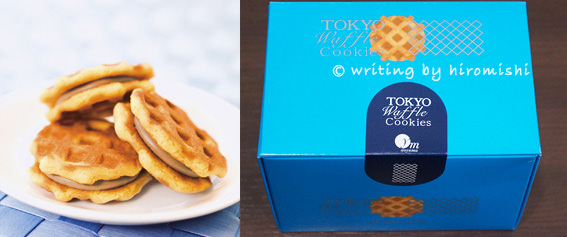 東京車站人氣伴手禮　Tokyo-Waffle-Cookies