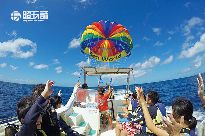 沖繩-美麗海-名護-本部港-推薦-行程-交通-拖曳傘-海上-親子-日本-自駕-旅遊-旅行-租車-景點-Sea-World