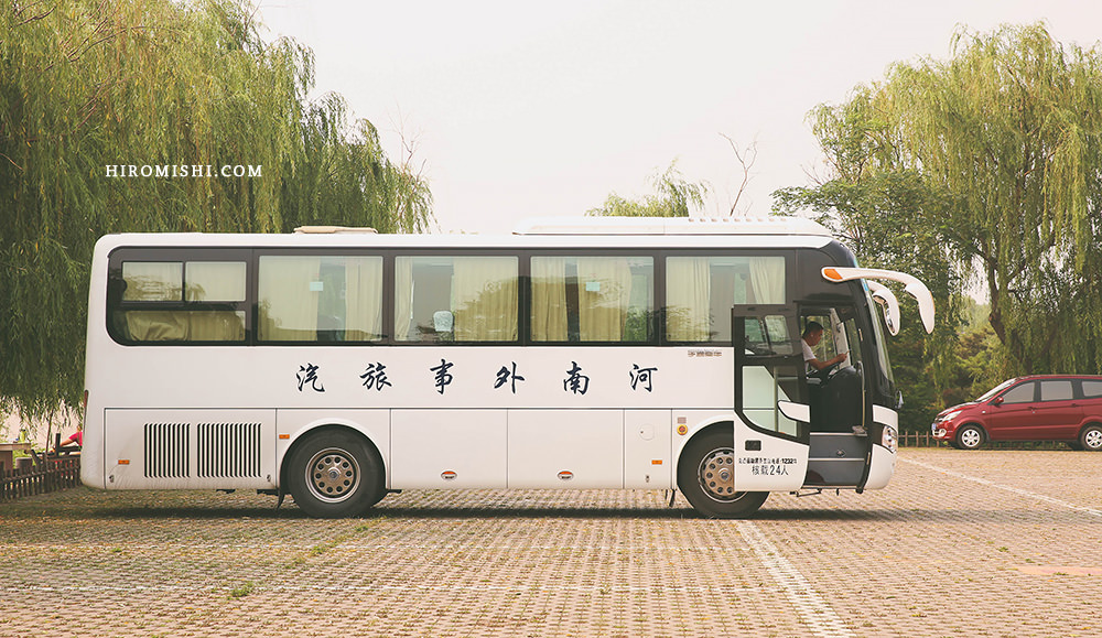 可樂-河南-旅遊-巴士