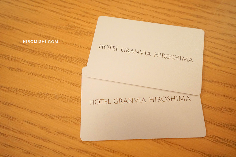 廣島-格蘭-比亞-大-酒店-Hotel-Granvia-Hiroshima-飯店-推薦-旅館-車站-北口-夜景-方便-交通-JR-新幹線