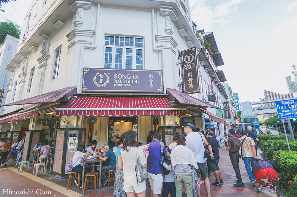 新加坡-美食-松發-肉骨茶-克拉-碼頭-總店-米其林-指南-推薦-自由行-自助