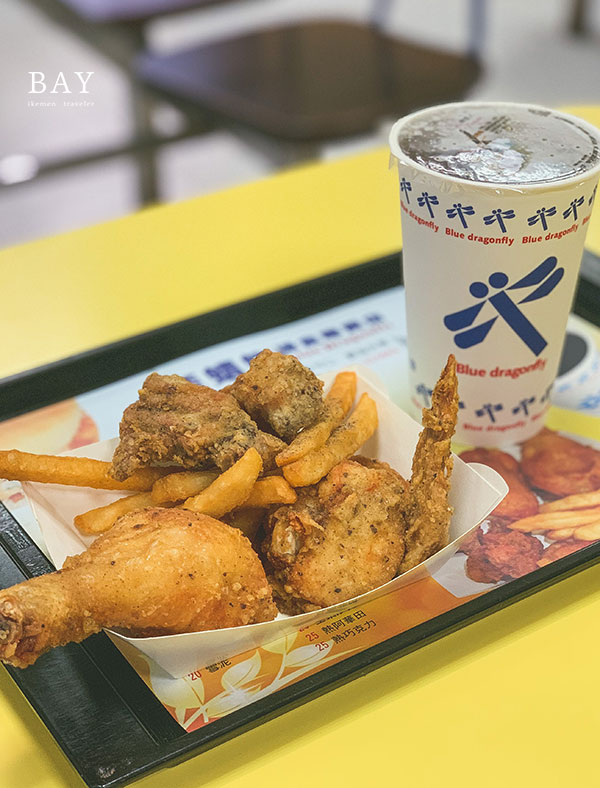 台東-美食-藍蜻蜓-阿鋐-炸雞