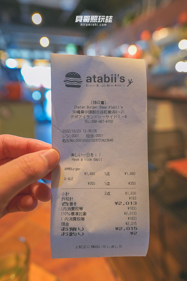 沖繩-美國村-美食-Chatan-Burger-Base-atabii's-漢堡-海景-餐廳-推薦