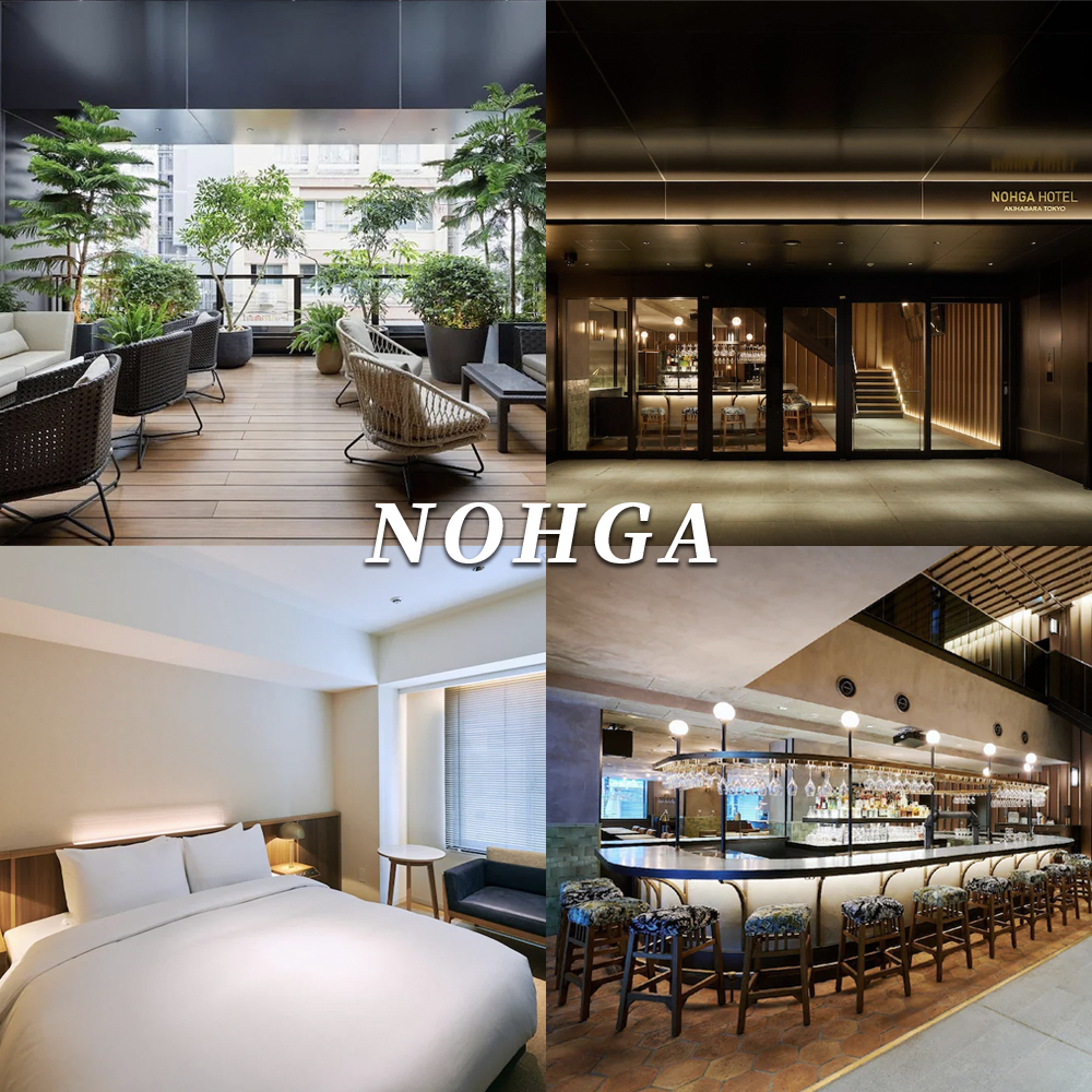 NOHGA-HOTEL-AKIHABARA-TOKYO-東京-住宿-高顏值-新飯店-10選-訂房-攻略-秋葉原-諾加
