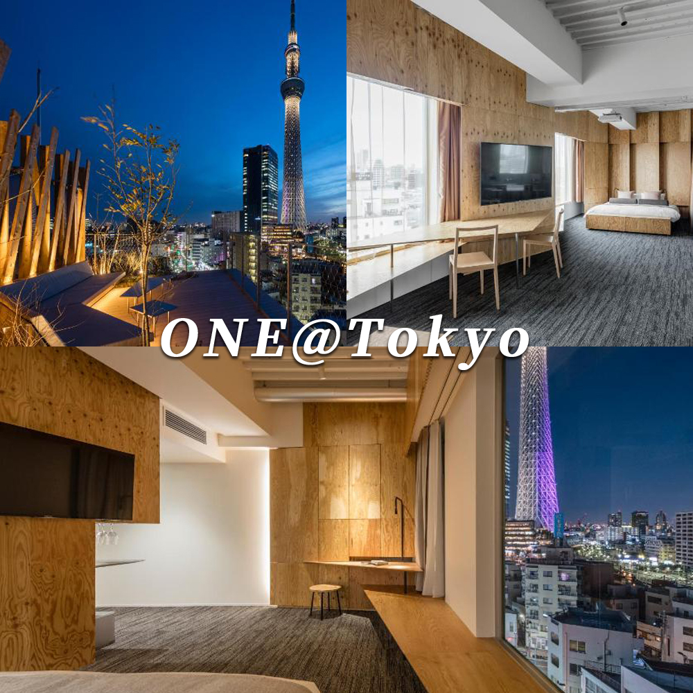 ONE-@-Tokyo-HOTEL-東京-住宿-高顏值-新飯店-10選-訂房-攻略-押上-skytree-晴空塔-第一-酒店