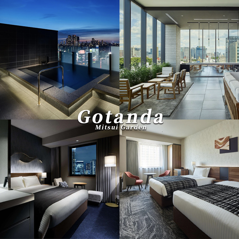  Mitsui-Garden-Hotel-Gotanda-五反田-三井-花園-飯店-東京-住宿-高顏值-新飯店-10選-訂房-攻略-
