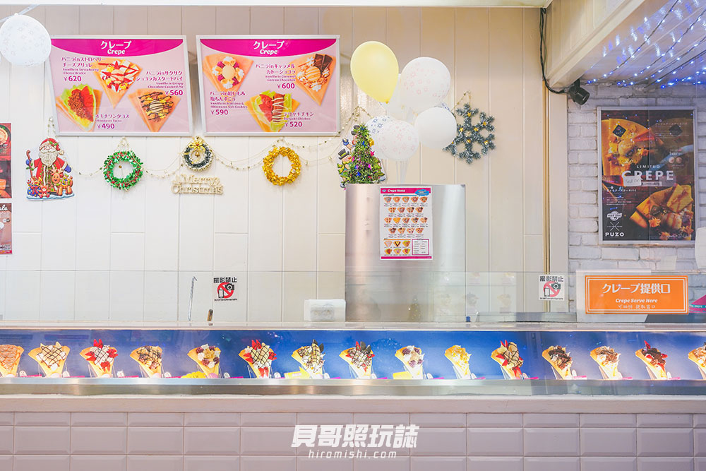 沖繩-美食-Blue-Seal-冰淇淋-國際通-塩-金楚糕-紅芋-PUZO-起司-餅乾