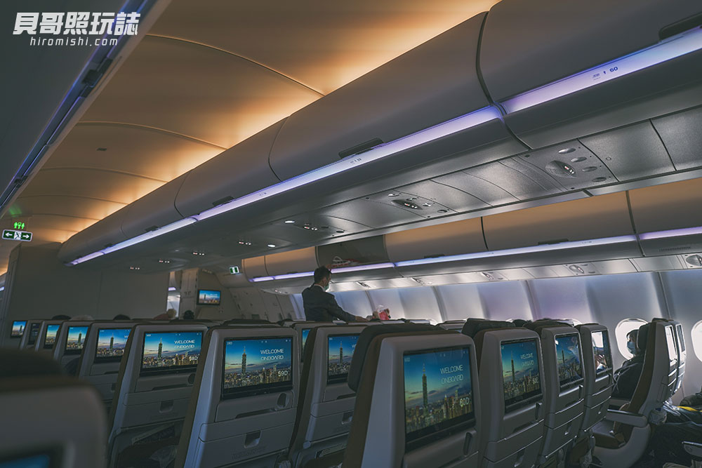 星宇-航空-開箱-Starlux-airline-review-桃園-東京-航班-班機-經濟艙-體驗-jx800-jx801-AIRBUS-A330-900NEO-特調-免稅
