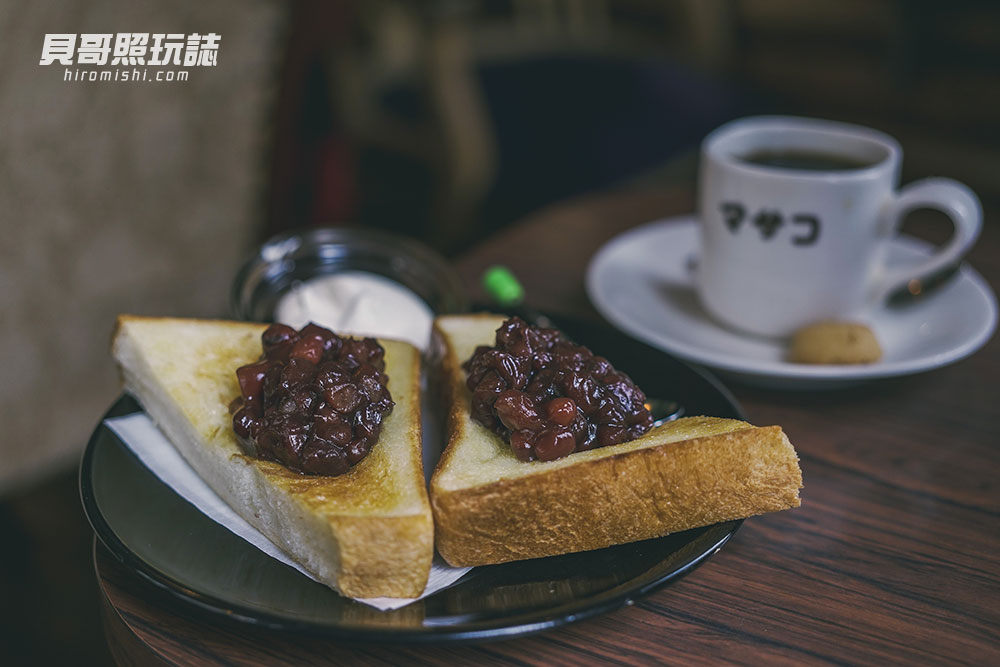 東京-下北澤-咖啡店-Jazz-Coffee-Masako-紅豆-鮮奶油-吐司-手沖-咖啡