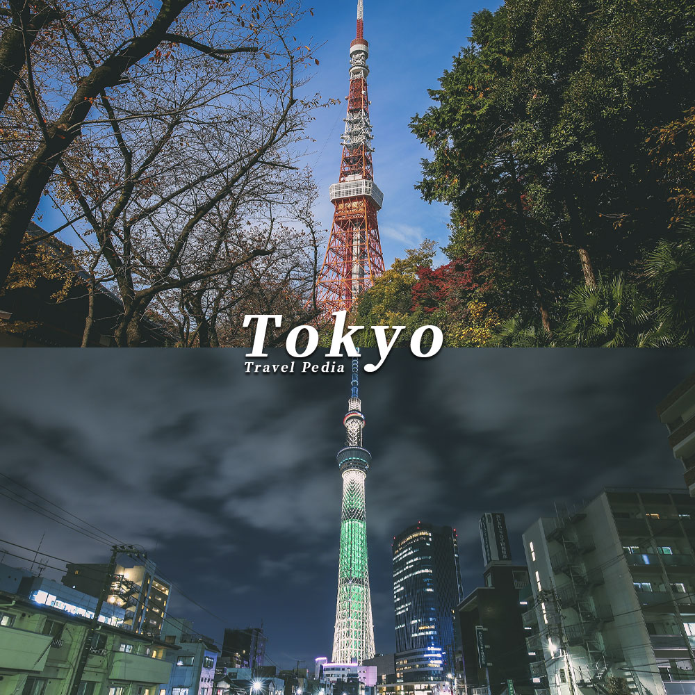 東京-自助-攻略-自由行-旅遊-精華-景點-美食-住宿-交通-旅行-飯店-推薦-懶人包